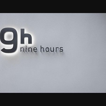 Nine Hours Kyoto Exterior foto